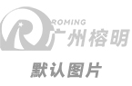 恩氏黏度與運動粘度換算公式（20℃時）